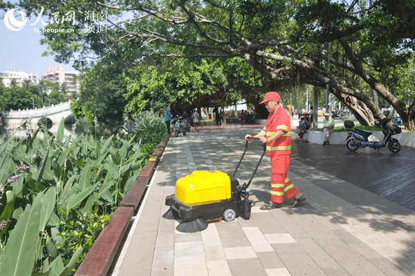 保洁帮 bj.ws818.com