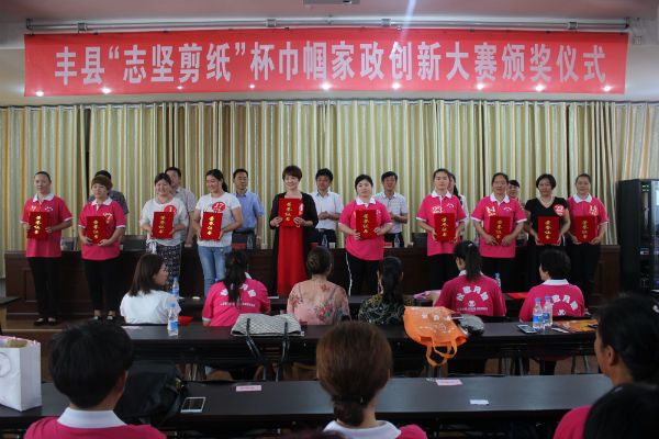 <a href=/topic/430.html target=_blank>家政服务</a> 保洁帮